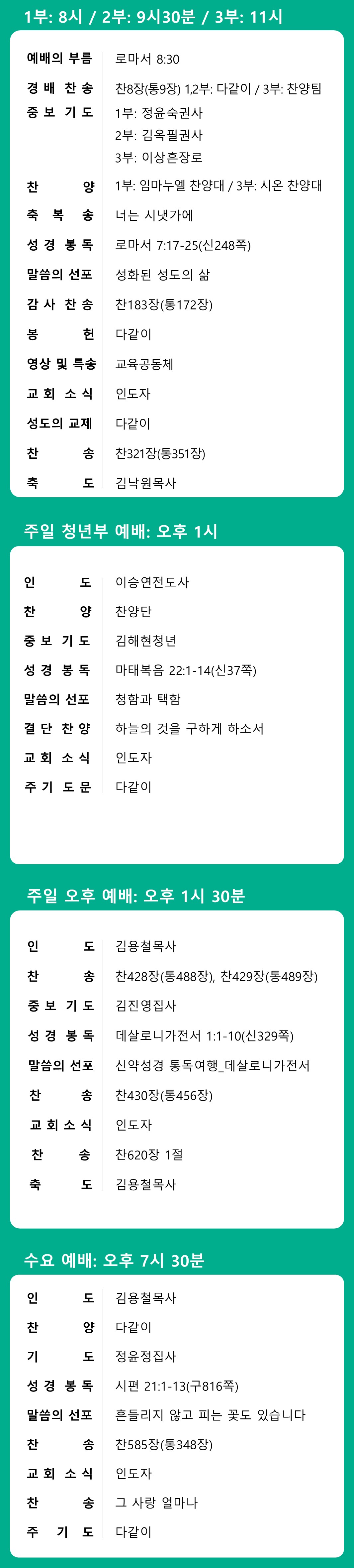 @@등록이미지