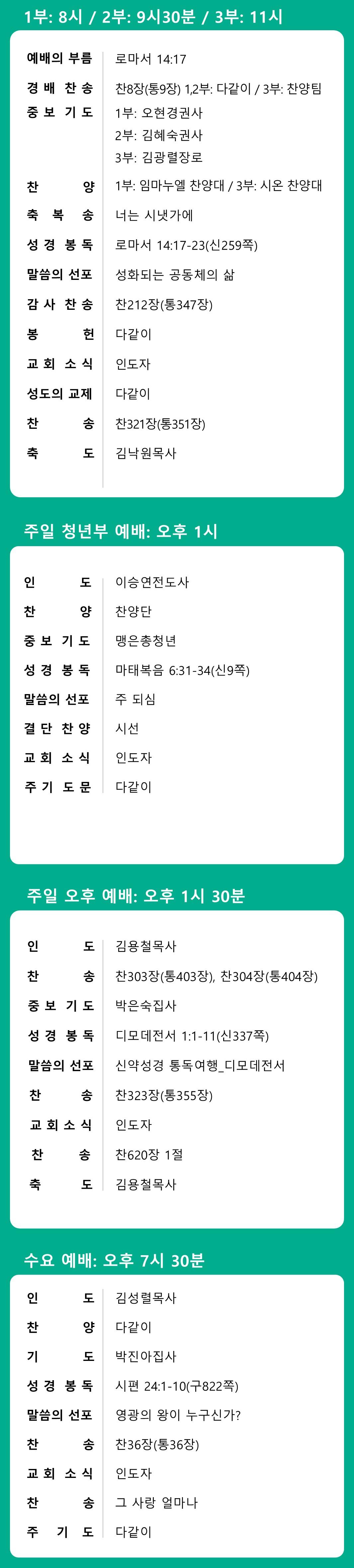 @@등록이미지