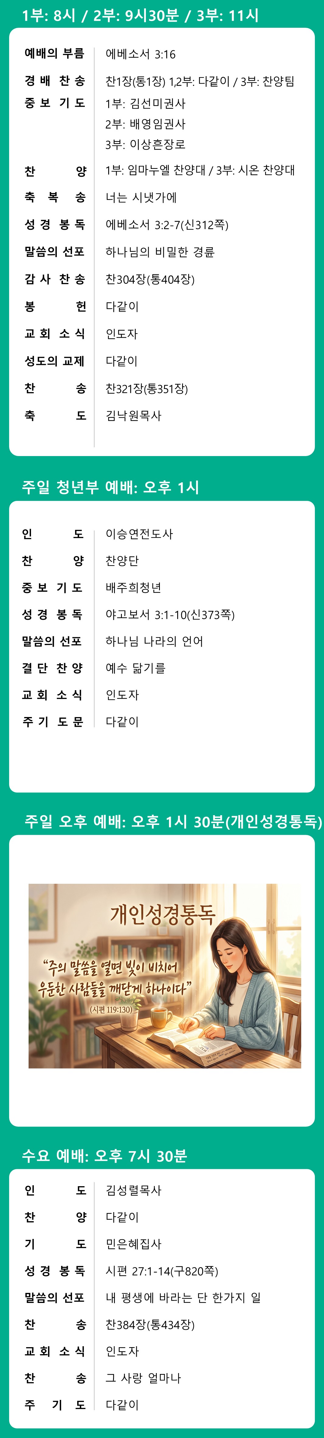 @@등록이미지